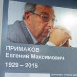 2015-11-28-СВОП-050