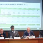 2015-11-28-СВОП-458