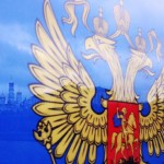 Дмитрий Тренин: На западном направлении: политика РФ после выборов президента США