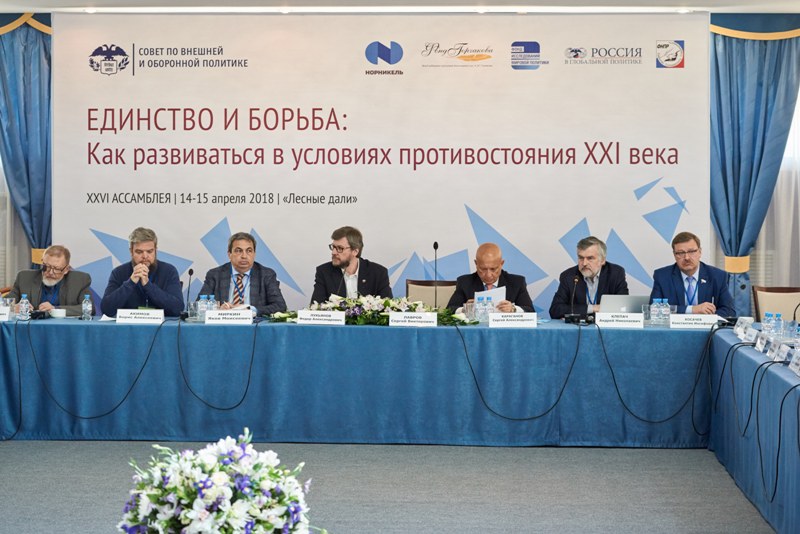 1-SVOP-2018