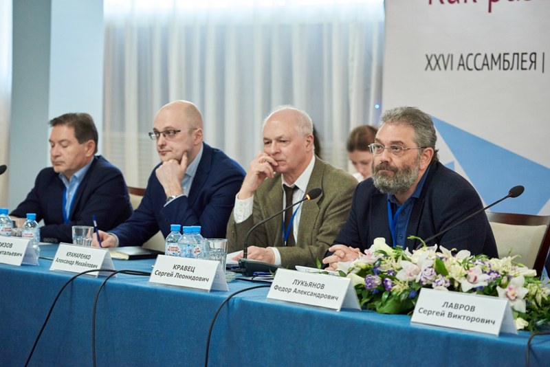 2-SVOP-2018