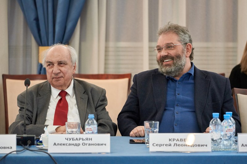 3-SVOP-2018