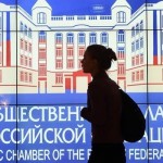 Дмитрий Быков: Палата тех, кто нравится Владимиру Путину