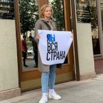 ﻿Кирилл Рогов: «Почему оказалась эффективной корпоративная солидарность»